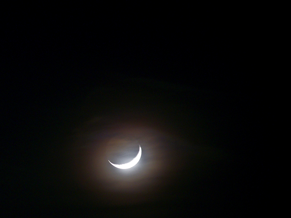 Cloudy Moon