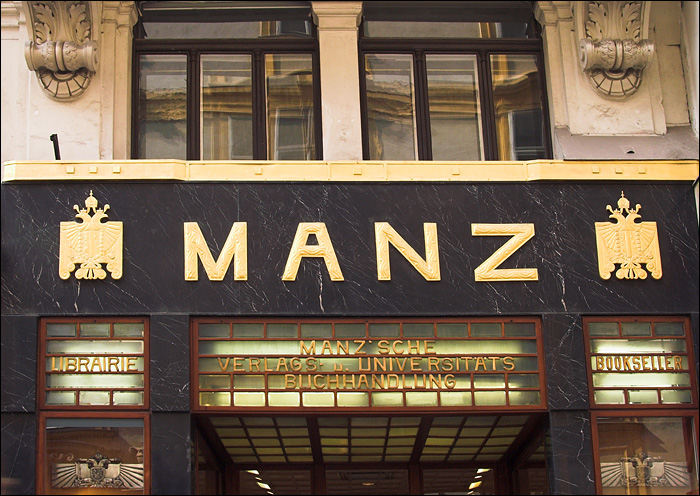 Store Front
